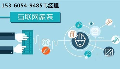 淘宝刷单定制系统开发