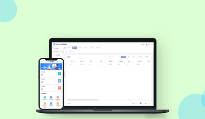 选择企业管理软件开发：定制化解决方案助力企业数字化转型