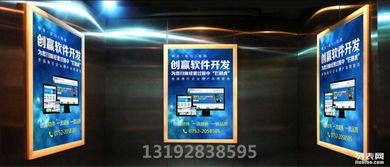 广州直销软件开发 打造专业直销系统，赋能企业高效管理