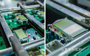 杭州海兴电表工厂参观学习与ERP软件定制开发的深度融合