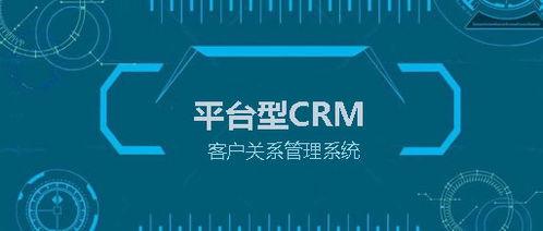 广州ERP软件定制开发