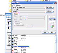 科汛网站管理系统 专业网站建设与定制开发解决方案