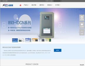 南京戎光软件定制开发系统 打造贴合企业需求的专属ERP解决方案