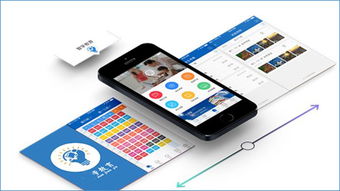 鼎维教育 以定制化ERP软件驱动教育行业的数字化转型