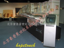 北京触控厂家 一站式触摸屏解决方案与定制化软件开发服务